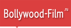 bollywood-film.ru - найди свое индийское кино